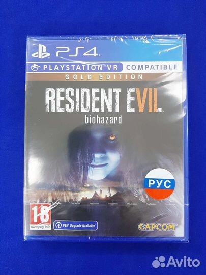 PS4/5 Resident Evil 7 Gold Edition (Новый)