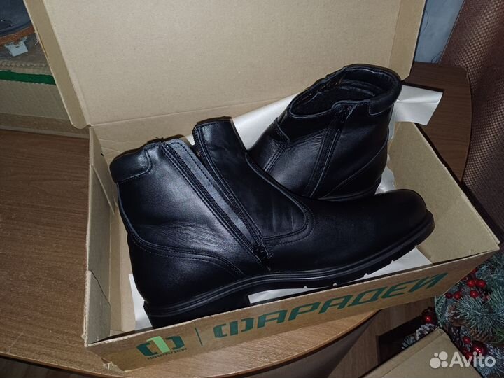 Демисезонная обувь мужская 43 размер фарадей