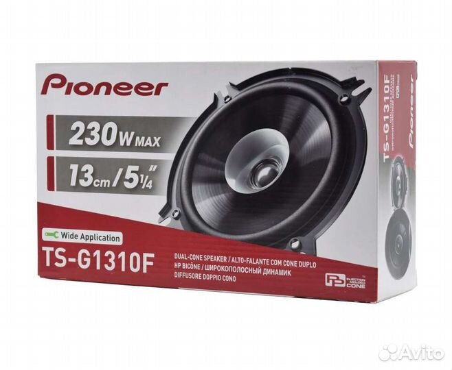 Колонки pioneer ts g1310f