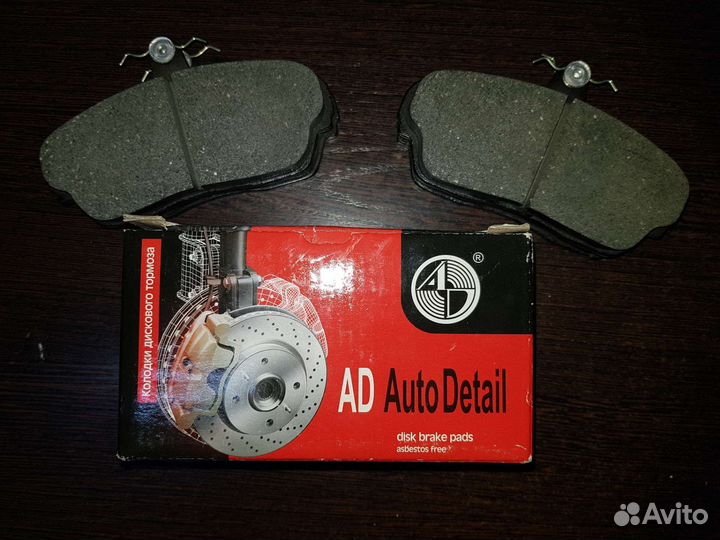 Тормозные колодки передние Газ новые