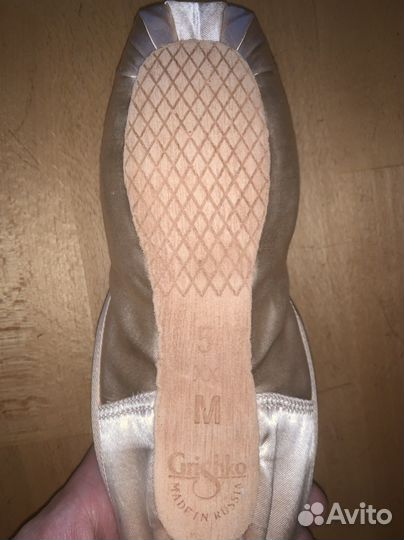 Пуанты Grishko fouette новые разные размеры