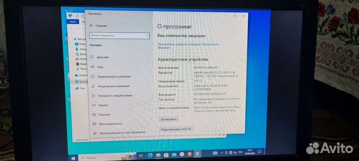 Сервер SuperMicro CSE-846 X9DRD-A