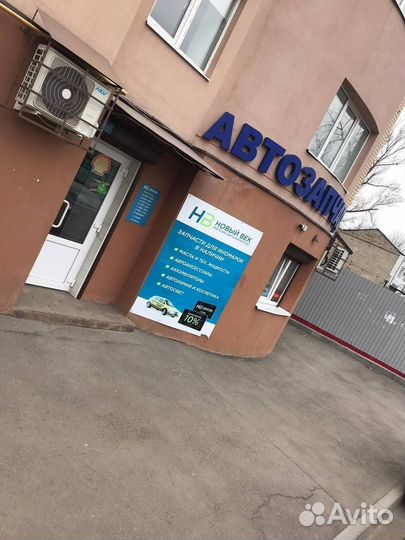 Термостат (в сборе) Opel