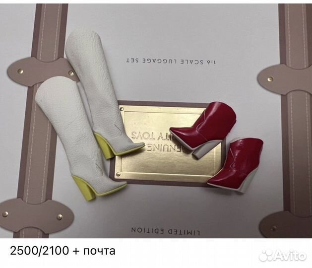 Одежда Barbie/PoppyParker/Integritytoys