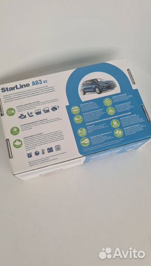 Сигнализация Starline A63 V2