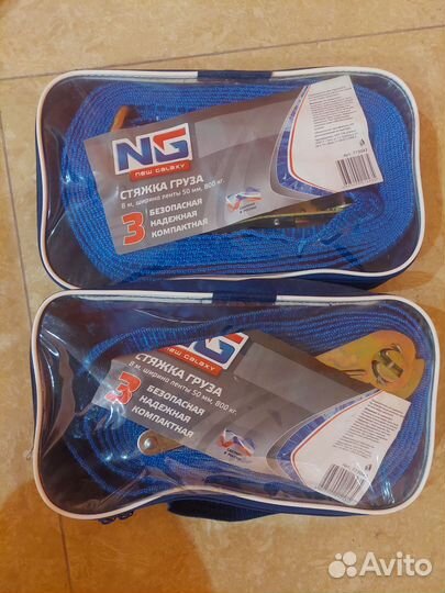 Стяжка для крепления груза