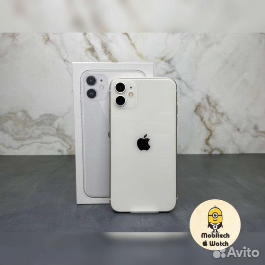 Телефон iPhone 11 128 GB White