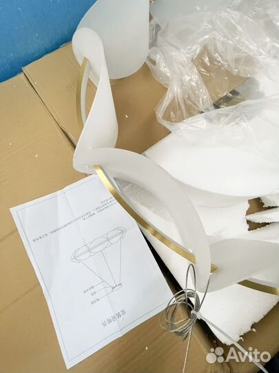 Люстра подвесная