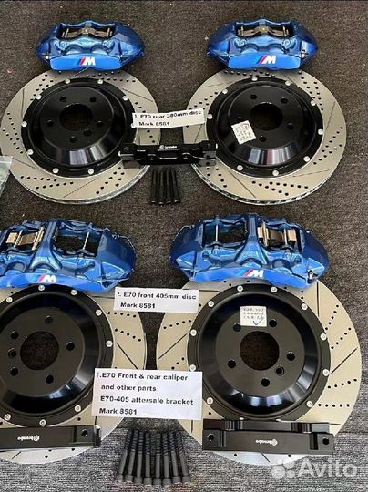 Тормоза Brembo BMW F30 E90 E87 E81 F80