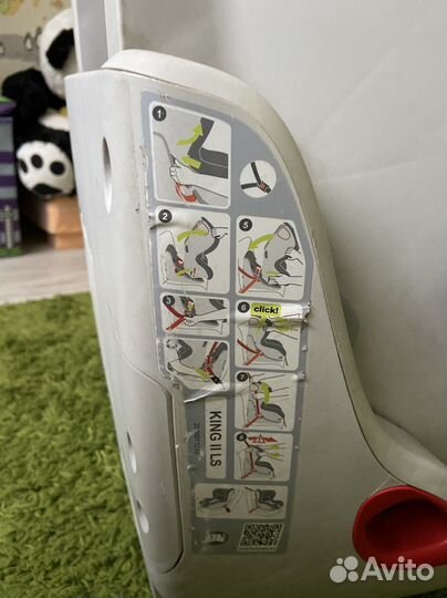 Автокресло britax romer king 2 ls