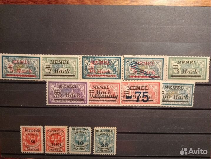 Марки: 1920 - 1941 гг, 1944,46