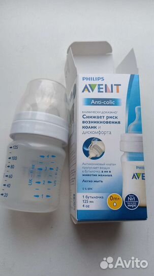 Молокоотсос ручной Philips Avent + 2 бутылочки