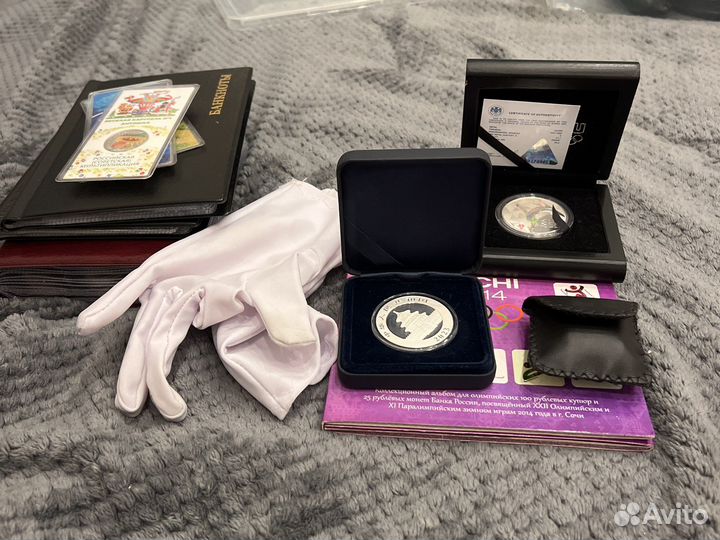 Коллекция монет мира