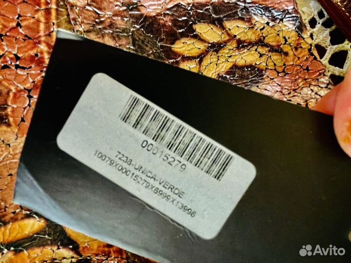 Сумка кожаная новая