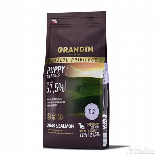 Grandin holistic Сухой корм для щенков