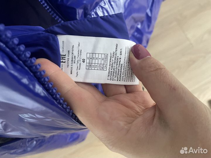 Куртка женская pinko