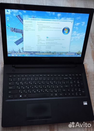 Lenovo G50