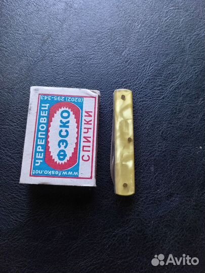 Нож складной Чехословакия