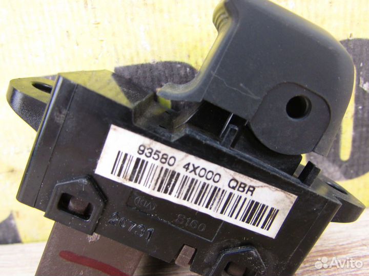 Кнопка стеклоподъемника Киа Рио 3