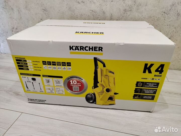 Мойка высокого давления Karcher K 4 Basic
