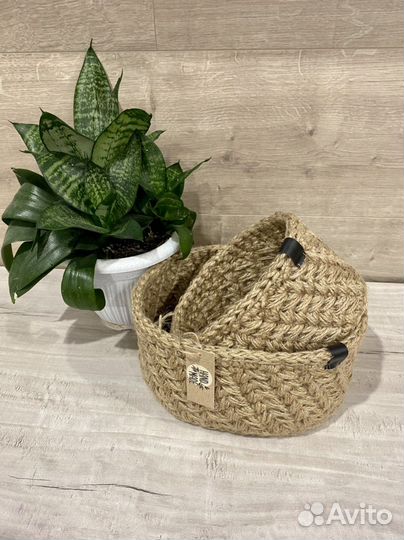 Корзины для хранения