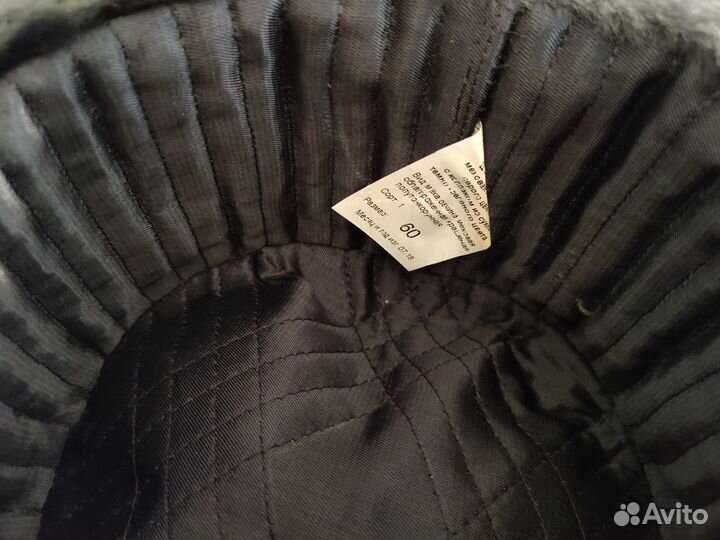 Зимняя офицерская шапка ушанка Размер 58