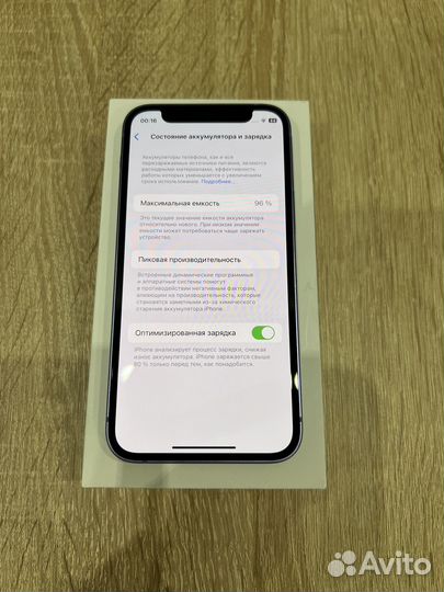 iPhone 12 mini, 64 ГБ