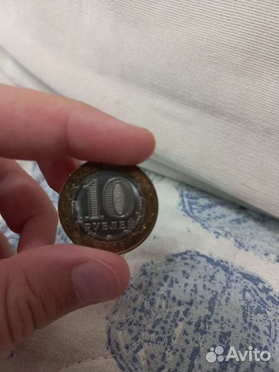Монета городецкий 2018 10 рублей