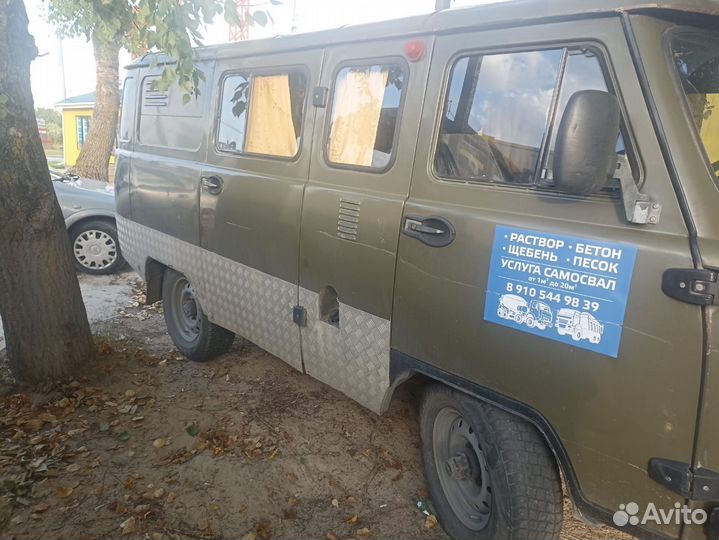 УАЗ 3909, 2008