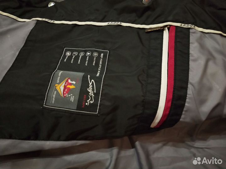 Куртка мужская зимняя размер 48 50 бу