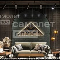 Апартаменты-студия, 28,5 м², 10/22 эт.