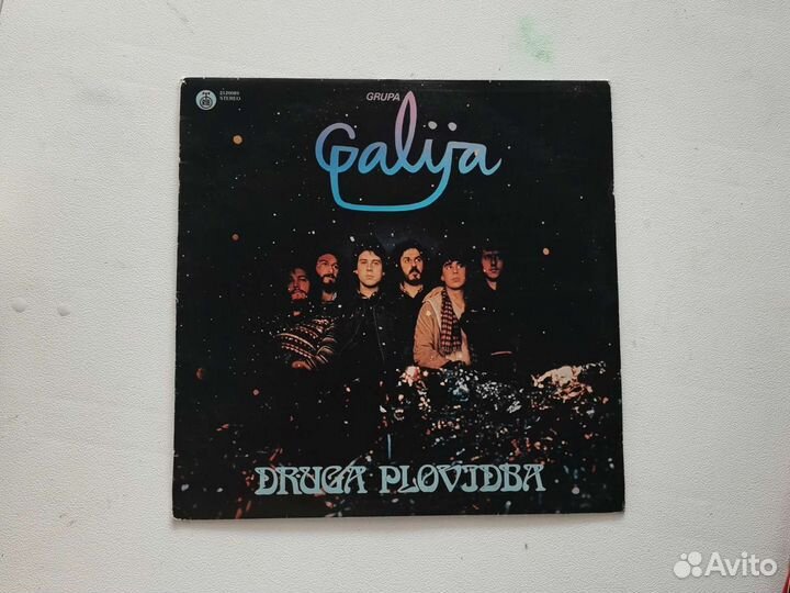 Виниловые пластинки ассортименте