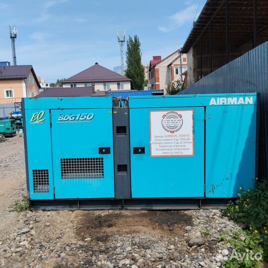 Аренда генератора / дэс / Аренда электростанции