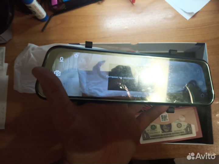 Видеорегистратор