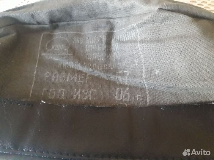 Пилотка военная