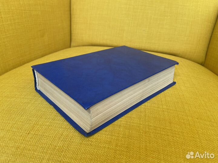 Английский детектив - Сноу, Грэм Грин, Дик Френсис