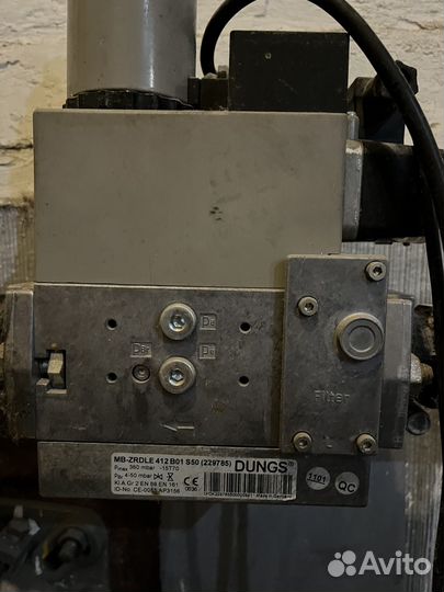 Горелка газовая