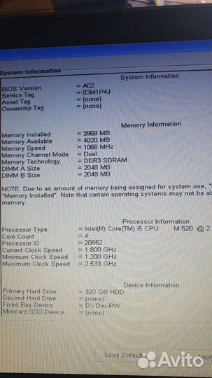 Dellm6500 ноутбук