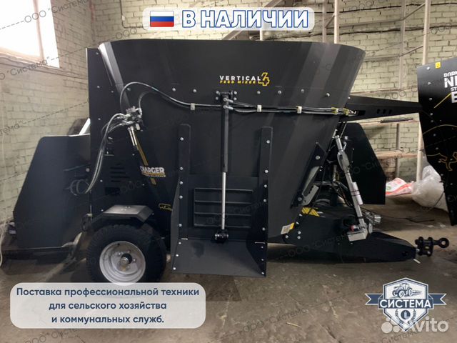 Кормораздатчик Celikel Brasus, 2023