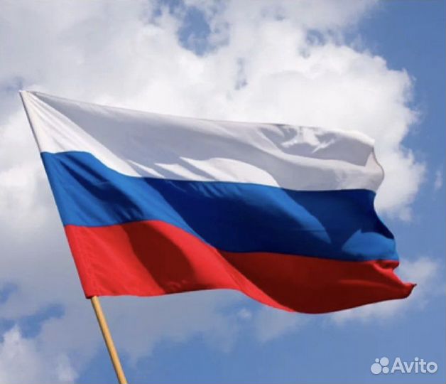 Новые флаги 145/90см