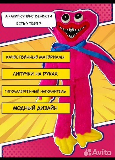 Новая мягкая игрушка Кисси мисси 35 см,40 см