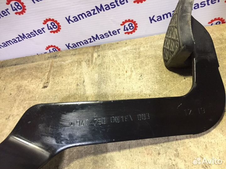 Педаль тормоза камаз 5490
