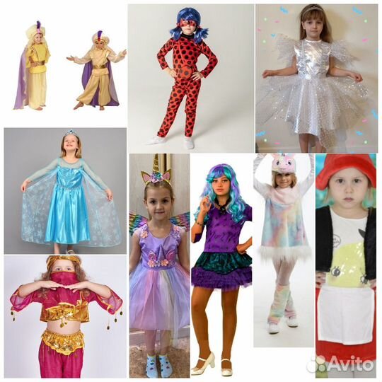 Прокат новогодних костюмов