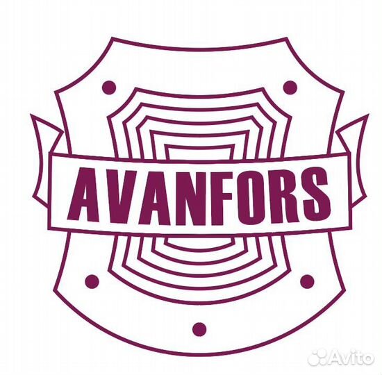 Охранник с оружием