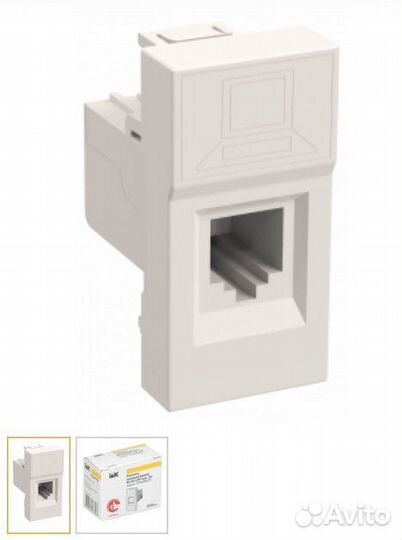 Розетка компьютерная RJ-45 IEK