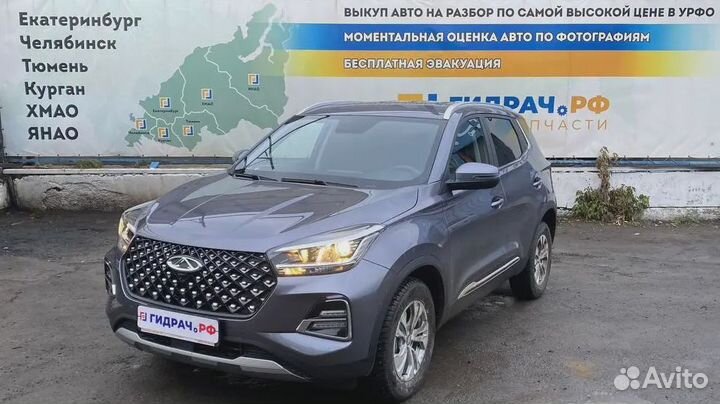 Ответная часть ремня безопасности Chery Tiggo 4 Pr