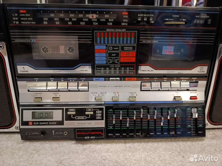 Магнитола Pantera ms-800