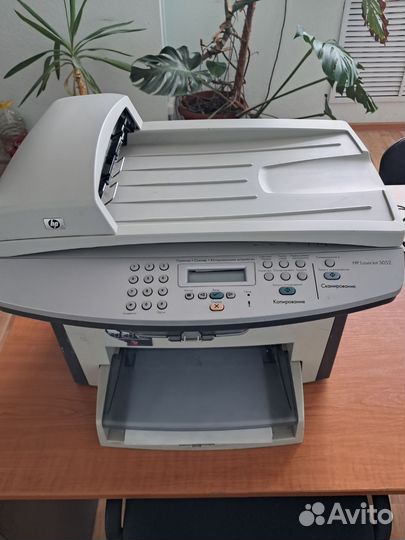 Мфу лазерный hp 3052