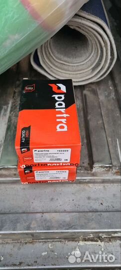 Наконечник рулевой тяги