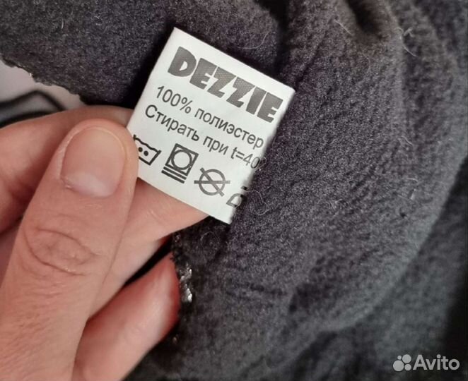 Комбинезон для собаки